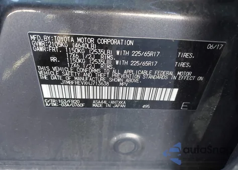 2017 Toyota Rav4 Le из США, поврежденный, VIN JTMBFREVXHJ713638